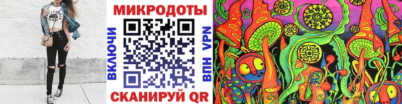Галлюциногенные грибы Psilocybe  наркотики  Осинники 